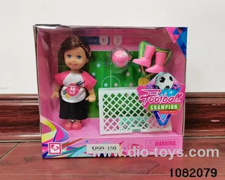 4.5 inch Figurine Doll Set in window box