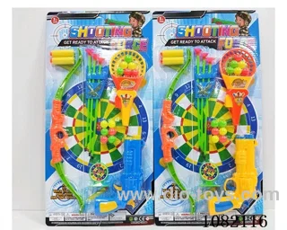 gun toys in blister card