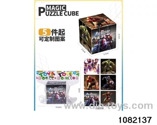 5.7cm Third Order Rubik's Cube in opp bag