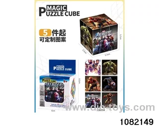 5.7cm Third Order Rubik's Cube in color box