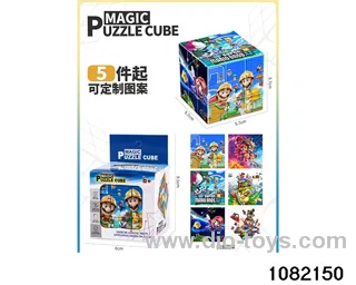 5.7cm Third Order Rubik's Cube in color box