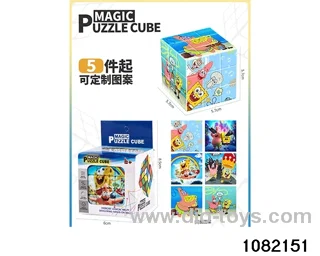 5.7cm Third Order Rubik's Cube in color box