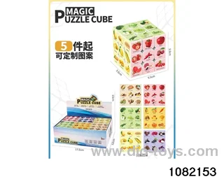 5.5cm Third Order Rubik's Cube in display box