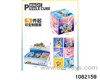 5.7cm Third Order Rubik's Cube in display box