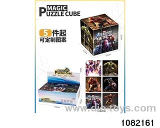 5.7cm Third Order Rubik's Cube in display box