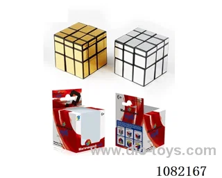 Rubik's cube