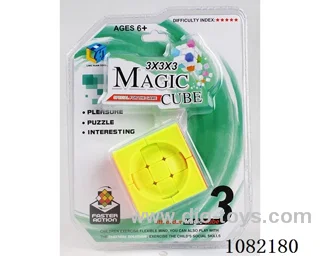 Rubik's cube