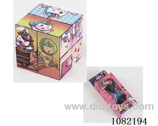 Rubik's cube