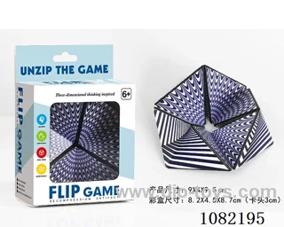 Rubik's cube