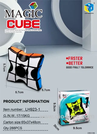 Rubik's cube