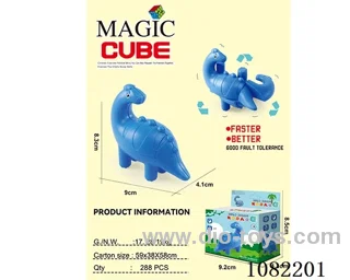 Rubik's cube