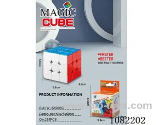 Rubik's cube