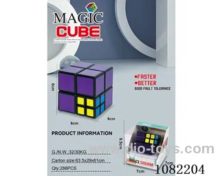 Rubik's cube