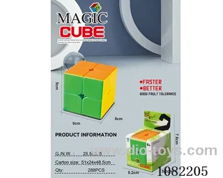 Rubik's cube