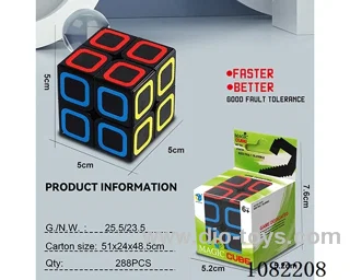 Rubik's cube