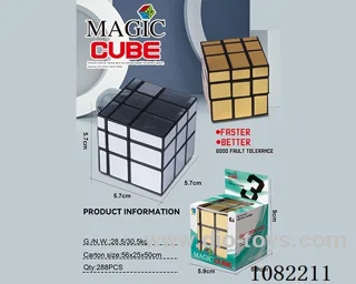 Rubik's cube