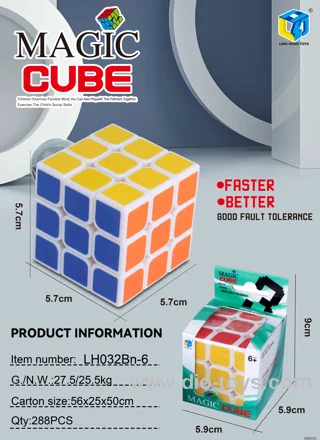 Rubik's cube