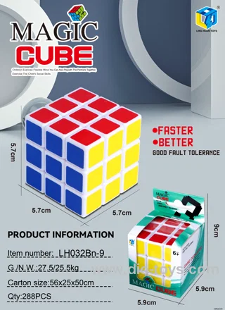 Rubik's cube