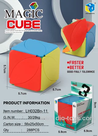 Rubik's cube