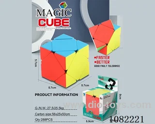 Rubik's cube
