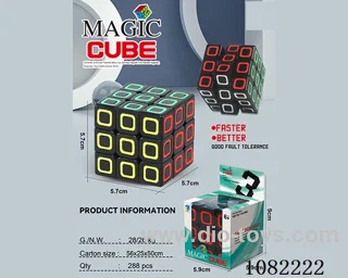 Rubik's cube