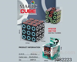 Rubik's cube