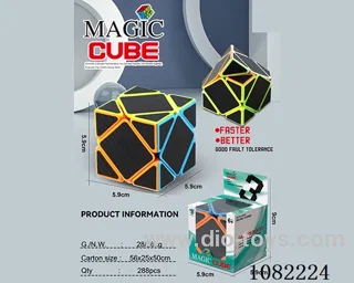 Rubik's cube