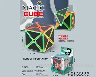 Rubik's cube