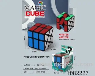 Rubik's cube