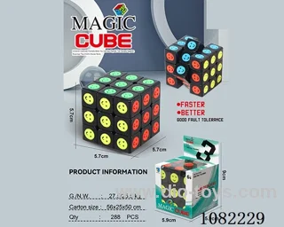 Rubik's cube