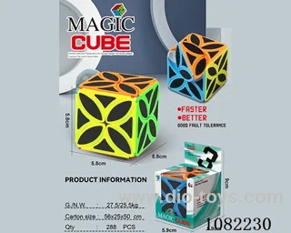 Rubik's cube