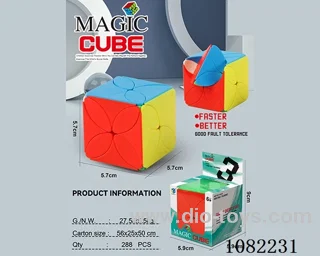 Rubik's cube