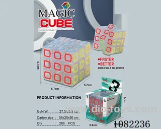 Rubik's cube