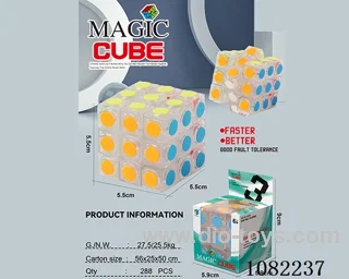 Rubik's cube