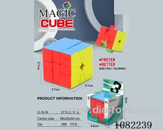 Rubik's cube