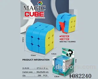 Rubik's cube