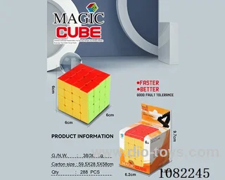 Rubik's cube