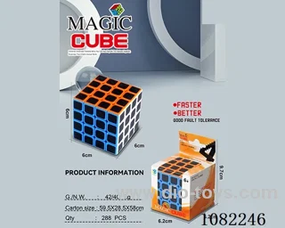 Rubik's cube