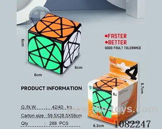 Rubik's cube