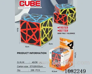 Rubik's cube