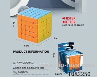 Rubik's cube