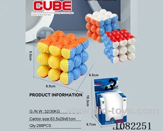 Rubik's cube