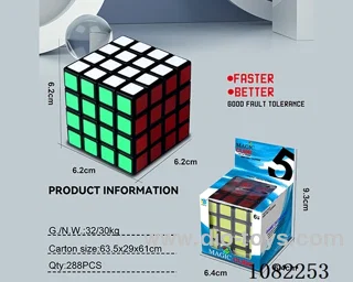 Rubik's cube
