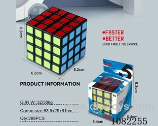 Rubik's cube
