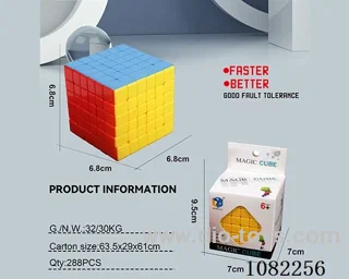Rubik's cube