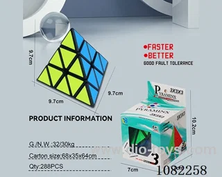 Rubik's cube