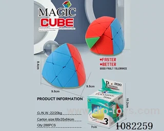 Rubik's cube