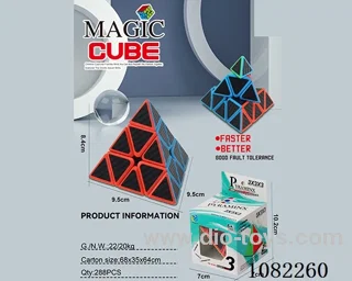 Rubik's cube