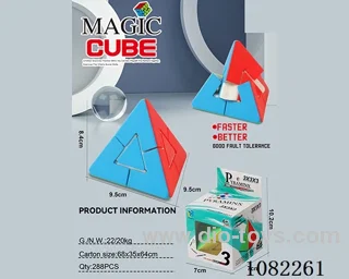 Rubik's cube