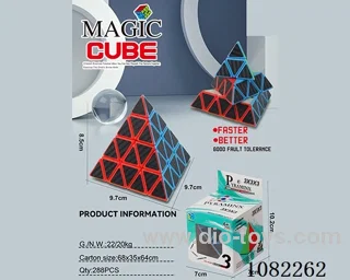 Rubik's cube